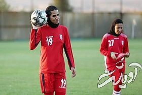 اردوی تدارکاتی تیم ملی فوتبال بانوان در اصفهان